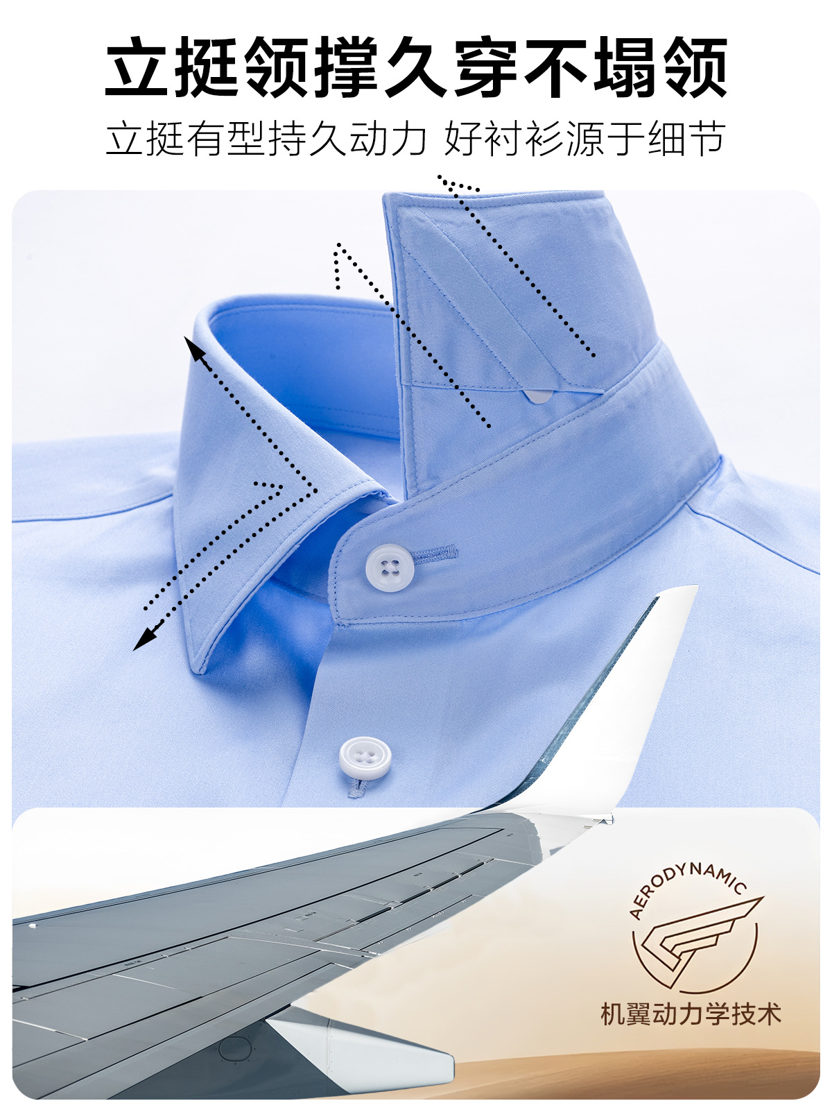 Camisa sin planchar Camisa de manga larga casual de negocios de alta gama para hombre Camisa de manga corta de satén azul de algodón puro 230 piezas de 4 hilos personalizados