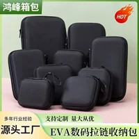 Оптовая продажа фабрики сумка eva сумка для жесткого диска цифровой аксессуар сумка для хранения Многофункциональный сумка для хранения мобильного источника питания сумка для хранения
