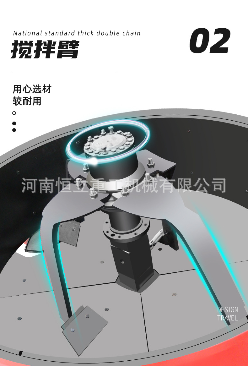 平口搅拌机详情页通用设计版_04.jpg