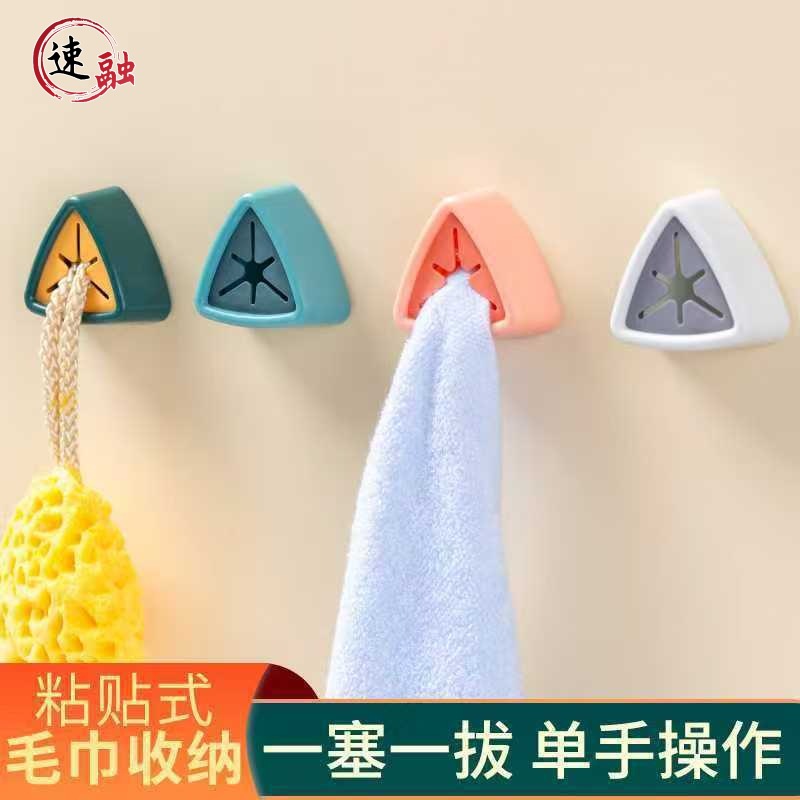 Creative Towel Rack Without Punching Hook Kitchen Rag Plug Hand Towel Dishcloth Rack Bathroom Storage Rack