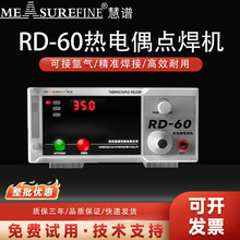 VRD-60żcCCK/T͜yؾәCض̽^Y򺸽