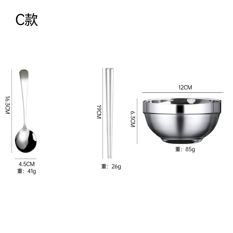 C 그물 레드 스푼 + 8cm 스퀘어 젓가락 + 304 플래티넘 그릇