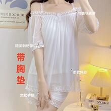 网红一字肩带胸垫睡衣夏季薄款宽松女爆款网纱家居服新款套装319