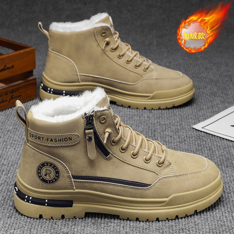 Martin botas de hombre zapatos de invierno de alta altura, zapatos de algodón grueso impermeable, anti-deslizante, botas de trabajo de protección laboral.