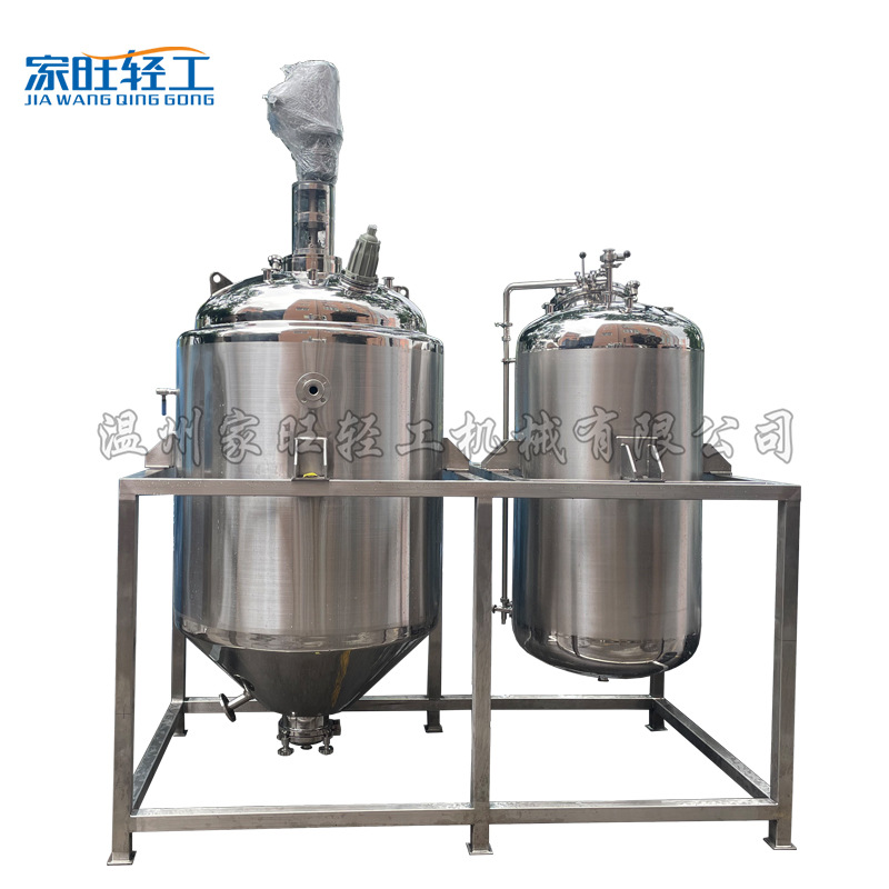 不锈钢醇沉罐 酒精沉淀罐 层析罐 乙醇沉淀罐 防爆电机 夹套冷却