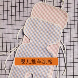 婴童席推车席;婴童枕芯;其他婴童床品