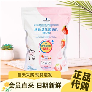 ��ُ������������Ƭ���p��ζ��800g���}�ߵ��נI�B��ζ����