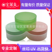200g�J�C�zƿ�V�ڸ�˪��Ħ���ĥɰ��ƿ�lĤƿ���w������o�l��ƿ