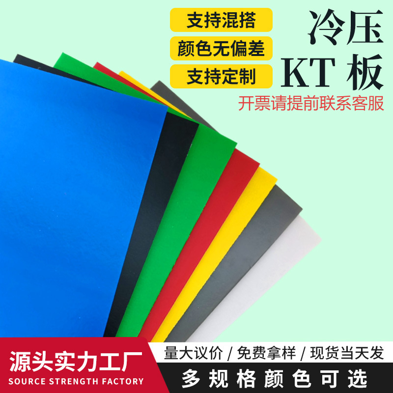 Photo inkjet painting kindergarten handmade environmentally creative…