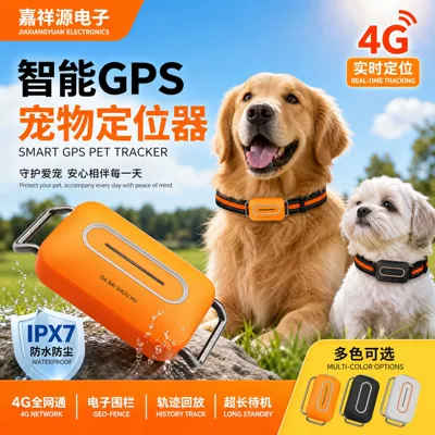 dogs, waterproof collar tracker, GPS Locator