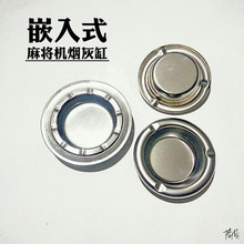 �錢��������Ҹ״�Ų��錢��Ƕʽ����ײ��P�Ƕ��ʽ�Ӻ�C���