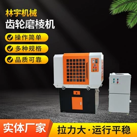 拉床;液压机床;齿轮加工机床