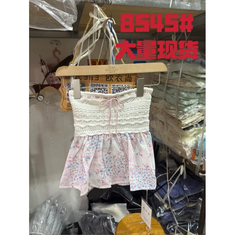 Pure Desire Hot Girl Style Кружевная лоскутная майка с открытой спиной, цветочная юбка и ажурный топ-труба.