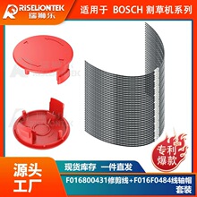 �����ڲ���AFS23-27�����F016800431&F016F04841��ݻ�ñ��