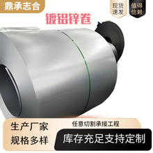 l䓟o\ DX51Do\ 180g/\0.25 _ƽ֗l