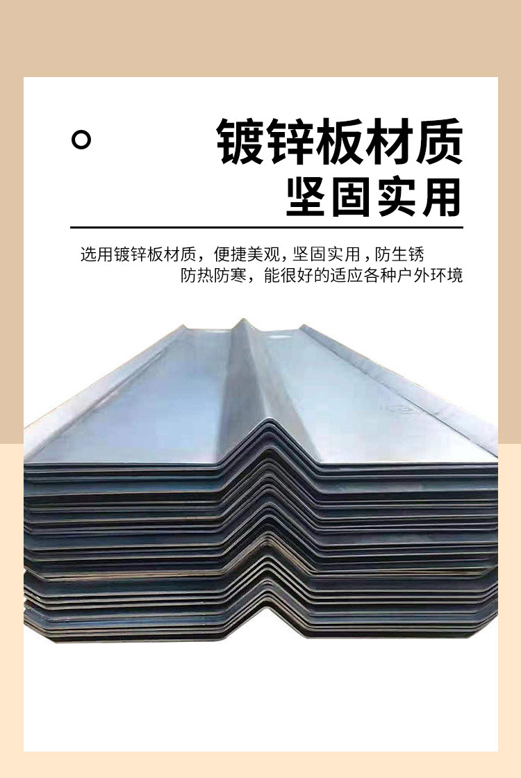 5e1be01d0e8039d767c2d87859ceef