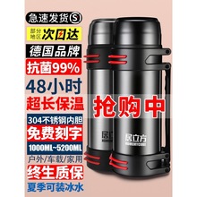 2026���ر�������316���P䓱��؉��Б����y܇�dˮ�����б��R��