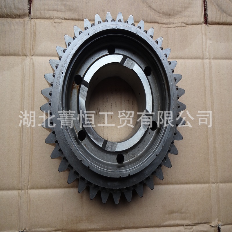 Transmission Parts Accessories - Deputy Box Low Gear 1700Kw-512