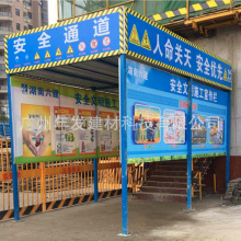 ���B���ؘ˻�䓽�ӹ����ˮͤ�����o�ﰲȫͨ����؛�ݷ��o��