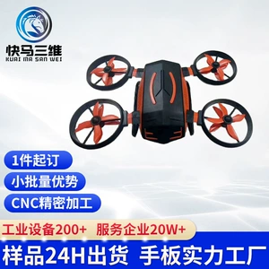 3D Printing Service Proofing Resin Sla Prototype Abs Robot Medical Silicone Mold Replica Small Batch Processing