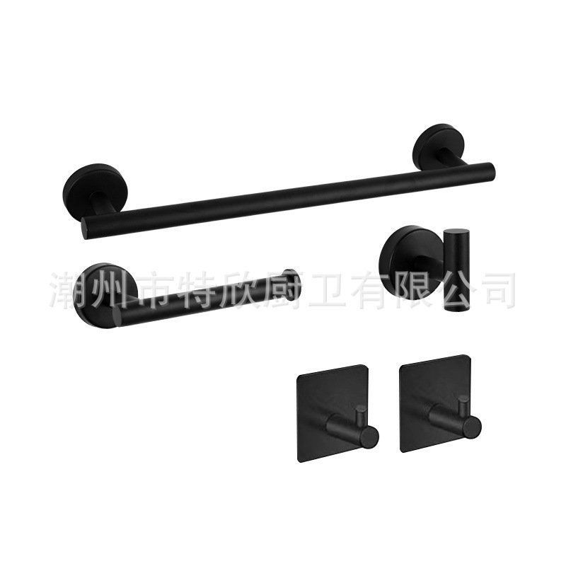 Traje de baño 304 Barra de toalla de acero inoxidable toallero anillo de toalla gancho baño colgante hardware Amazon