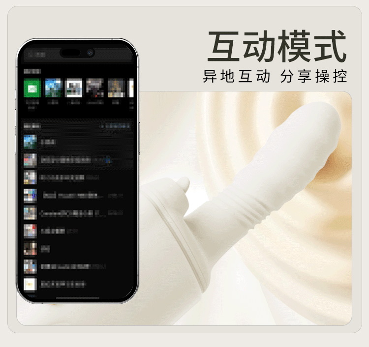 Jiuai Electric Dildo for Women, High-Speed Telescopic Vibration Warming Sex Machine — detail image 35