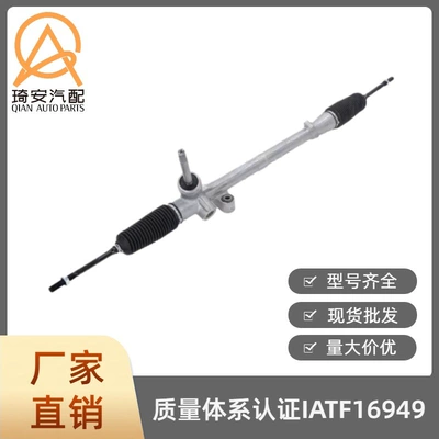 This steering gear is suitable for Mazda CX-5 2013 models, part number KD31-32-110