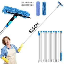 除尘掸;拖把、拖布桶;保鲜膜