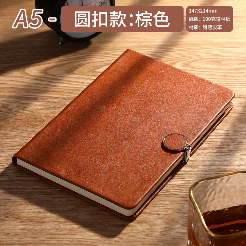Round buckle A5-brown