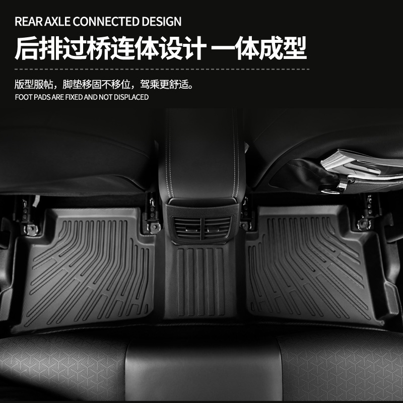 Aplicable a Corea del Sur han국 19 - 21 Kia Seltos 3D todo el tiempo material TPE almohadilla de pie de automóvil antisucio