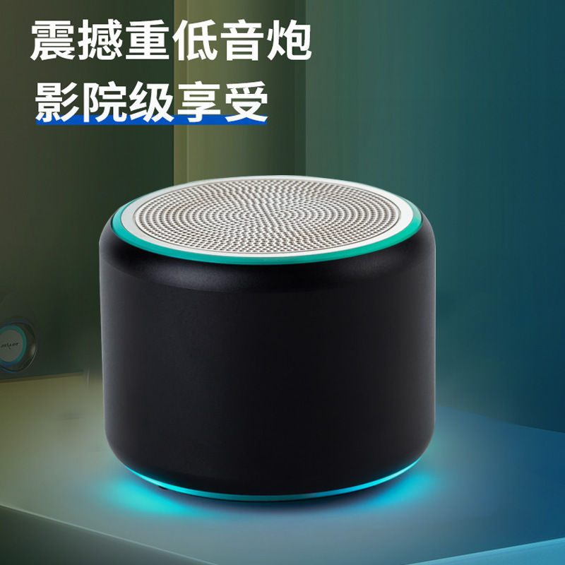 国境を越えたミニ無線コンピュータbluetoothオーディオアルミ合金ランプ付き小型鋼砲重低音高音質デスクトップスピーカー|undefined