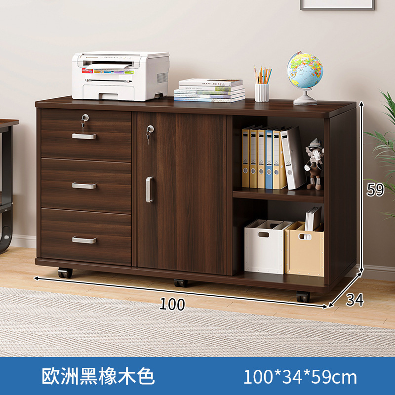 Archivador Gabinete de oficina con cerradura Gabinete de almacenamiento Gabinete de oficina Gabinete lateral Gabinete bajo Gabinete lateral de almacenamiento Gabinete de impresora
