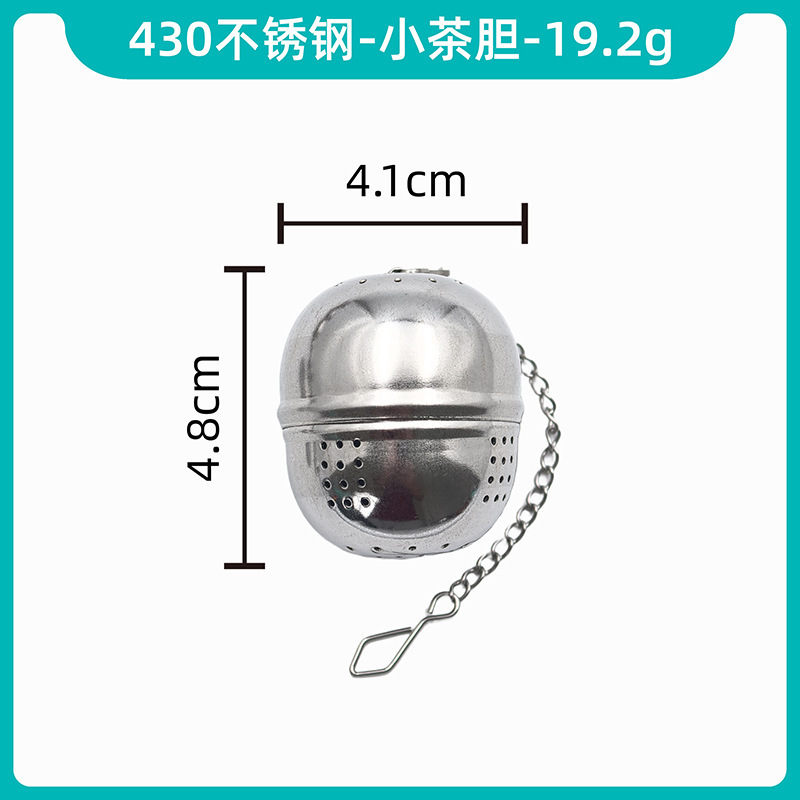 304 ステンレス鋼の愛のティーポット型茶漏れ防止濾過茶残渣チェーンティーメーカー国境を越えた供給迅速な配信 48 時間|undefined