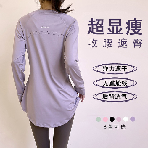 Women's Long Sleeve Oblique Waist Covering Slimming Breathable High-Quality Fitness T-Shirt Outdoor Top for Spring and Summer Sports