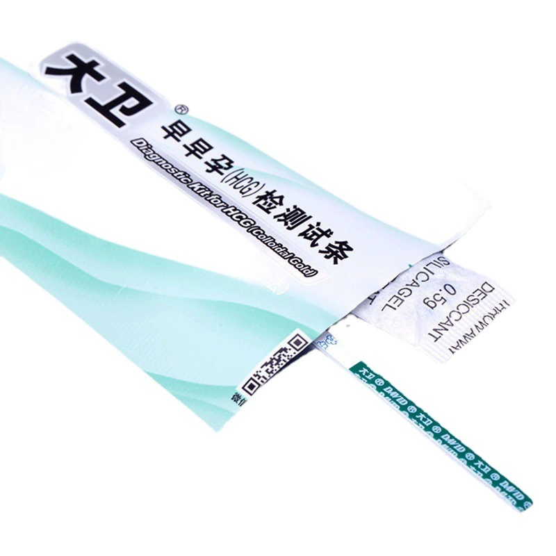 Дэвид ранний тест на беременность на ранней беременности 10 полосок тест тест на беременность в коробке