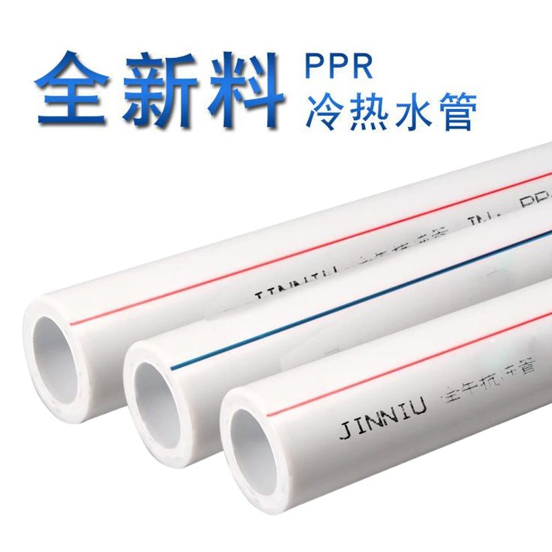 Оптовая Продажа с фабрики Шанхай Jinniu 20 25 32 ppr труба 40 50 ppr труба горячей воды ppr труба