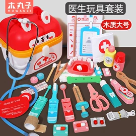 其他益智玩具;拼图、拼板;积木类