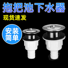 �l���gԡ����ˮ�����P���ˮ�^ϴ�³���ˮ�ڏN��ˮ���ϰѳ���ˮ��