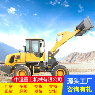 920FN�b�d�C�๦���bж܇�b�d�C����P܇�๦��С�����������C