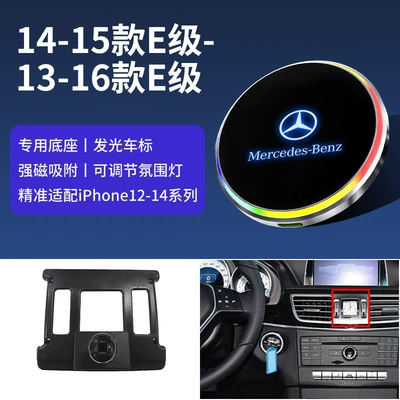 Car phone holder — car wireless charging mobile - 14-15-e-level-13-16-e-level