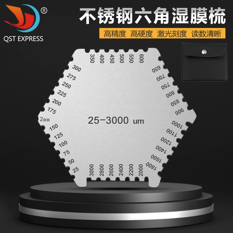 Шестиугольная краска для мокрой пленки из нержавеющей стали датчик толщины мокрой пленки гребешок карта мокрой пленки датчик толщины мокрой пленки