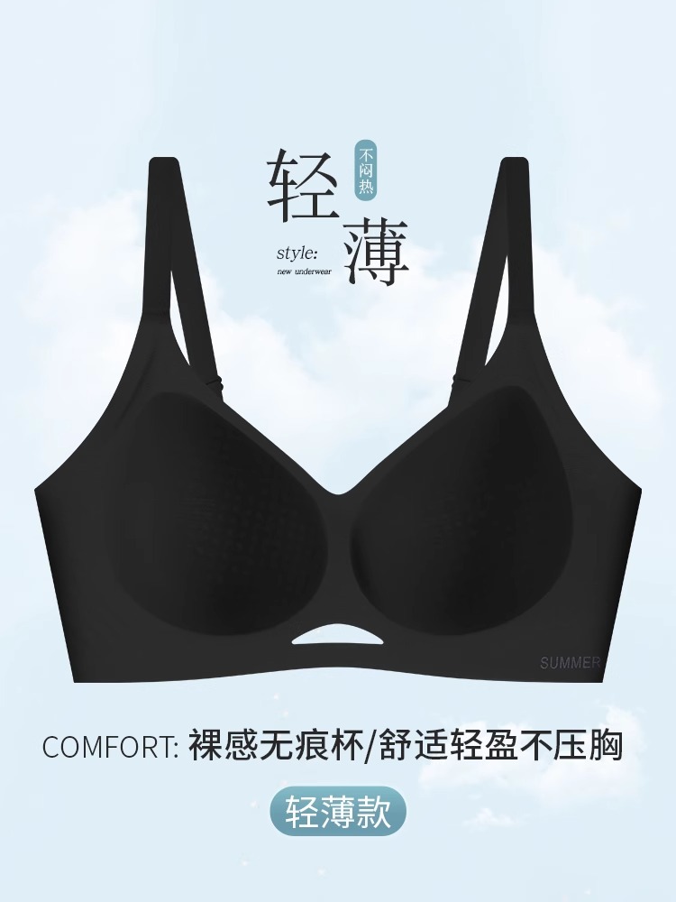 검은색