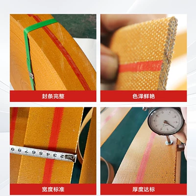 Wear-Resistant Canvas Flat Belt, Rubber Avtomobil ötürücü kəmərləri