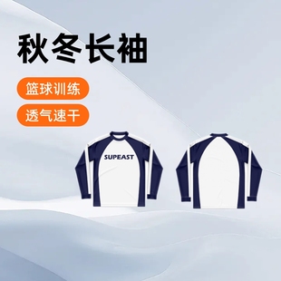 Դ�^�S���ﶬ�L��@��Ͷ�@��ƴɫ�\��Ӗ����͸���ٸ�������M�OӋ