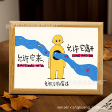 把情绪当做过客治愈高能量正向磁场好运连连趣味插画相框摆件房