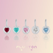 0023爱心吊坠女S925纯银气质原创小众设计简约个性古法五色心坠饰