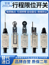 �г���λ�_�P8018�Cе���|ʽ�L݆��λ΢����늙C�����C������