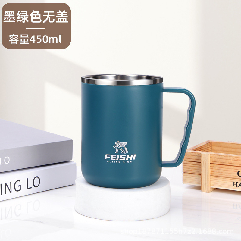 Tienda departamental Taza de enjuague bucal de acero inoxidable de 300ml Taza de leche Taza de café doble Taza de agua para niños Taza de lavado Taza de cepillo de dientes Tanque