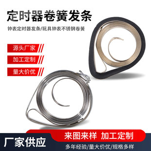 ����������r���l�l�՚�ը停u�폗�ɽK����L�ȏ��ɰl�l