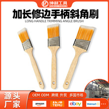 分色收边美缝刷油漆斜口刷直角刷刷子套装磨尖丝不锈钢荷木批发商